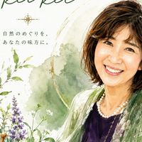 花時計✨ エネルギーUP✨ hana to KEI ✨