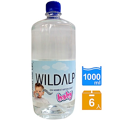 WILDALP BABY礦泉水(1000mlx6瓶)