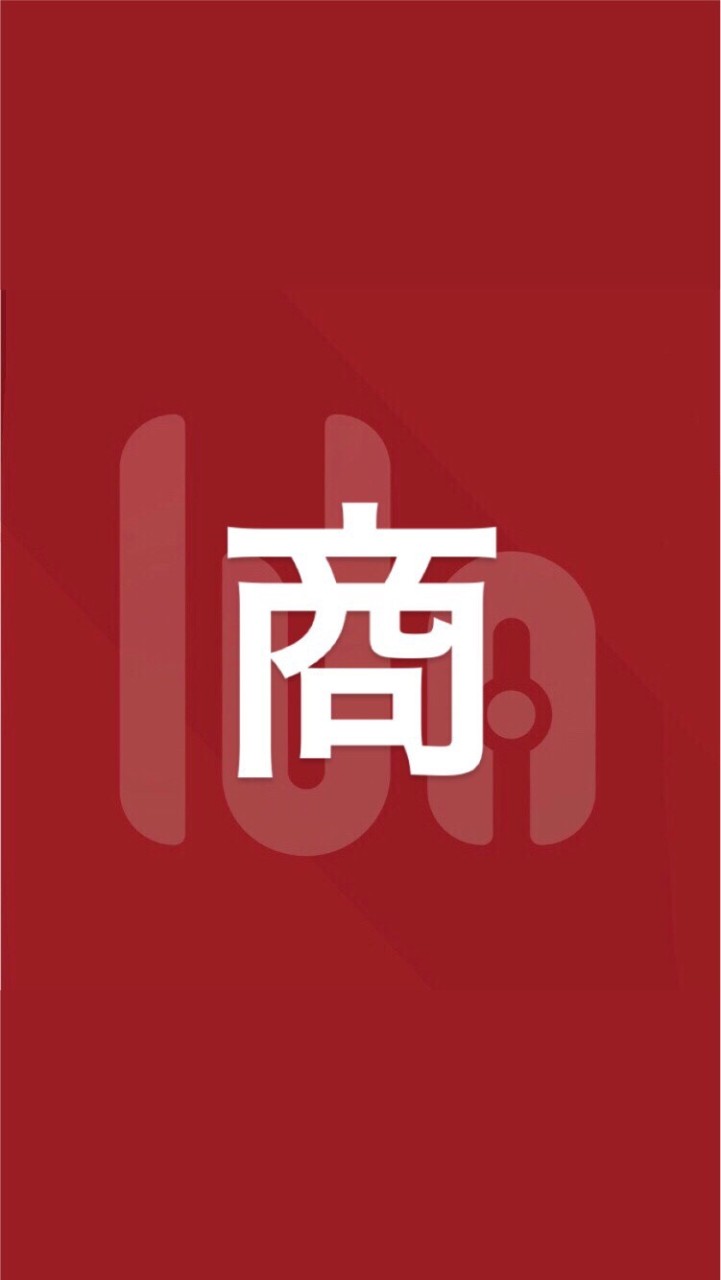 [わせコマ公式] 商（商学部）