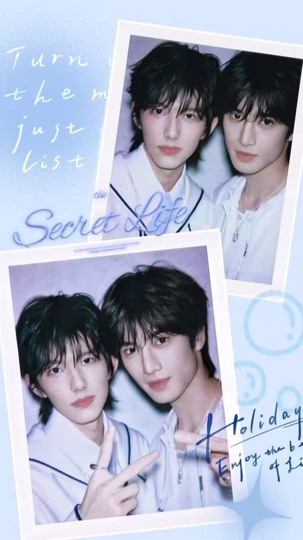 🩵💙張康樂馬柏全聊天交流群🥤🍩