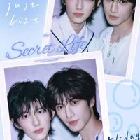 🩵💙張康樂馬柏全聊天交流群🥤🍩