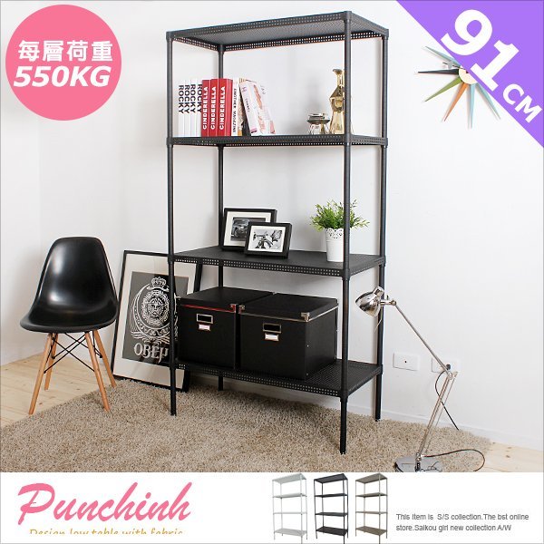 E&J【006010】免運費，特重款，GALAXY 平面四層架9146181(超荷重550kg)；鍍鉻架/收納架/LOFT/鐵架/置物架