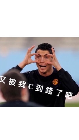 世足💰以上
