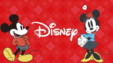 米奇手指一晃 UT Magic 值推到最高！Elmo：「不穿不行！」