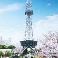 【杉の町3・4丁目】回覧板