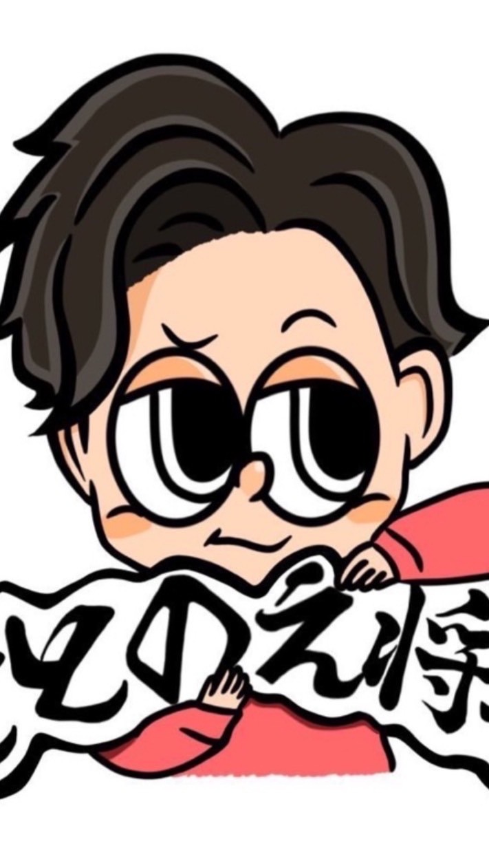 あつまれ！ととのえ将軍🏯♨️推し【雑談禁止 告知用】#TikTok