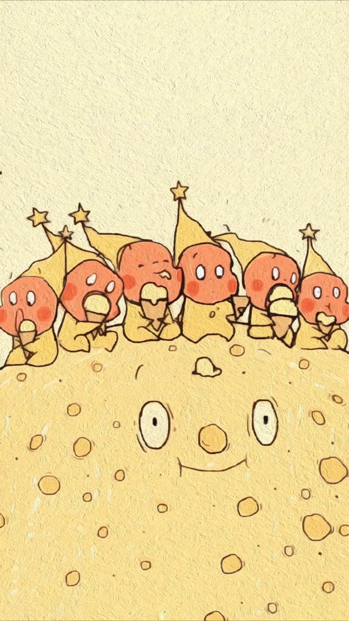 我們都是星星人