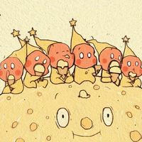 我們都是星星人