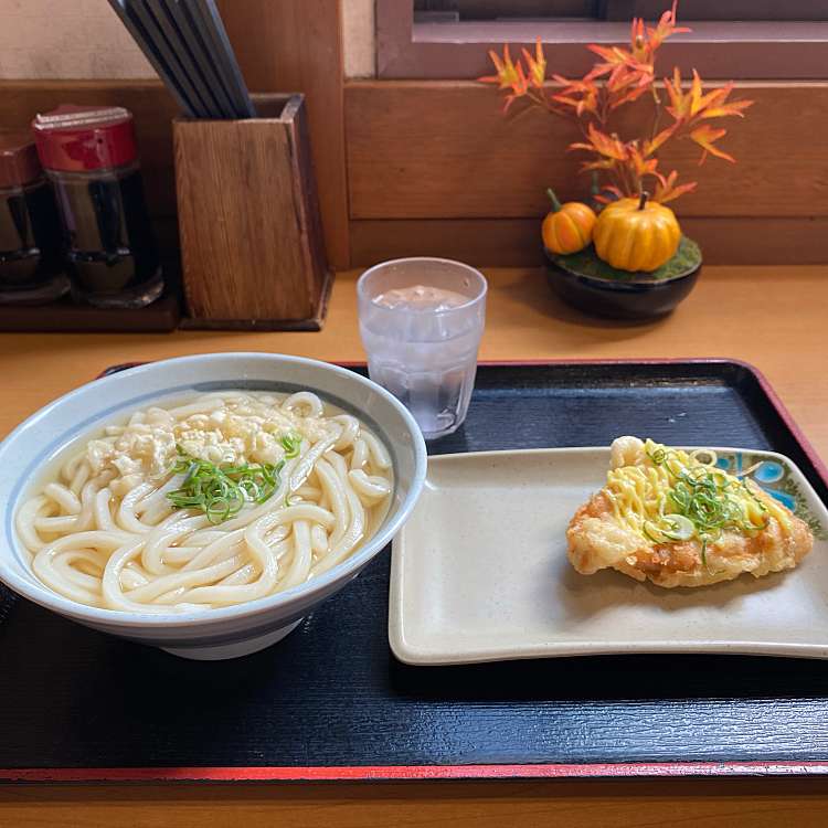 口コミの詳細 めりけんや 高松駅前店 西の丸町 高松駅 うどん By Line Conomi