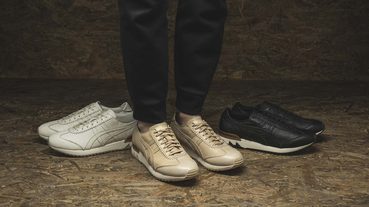 復古簡約的高質感鞋履 Onitsuka Tiger 釋出 TIGER MHS 與 SAGA 系列