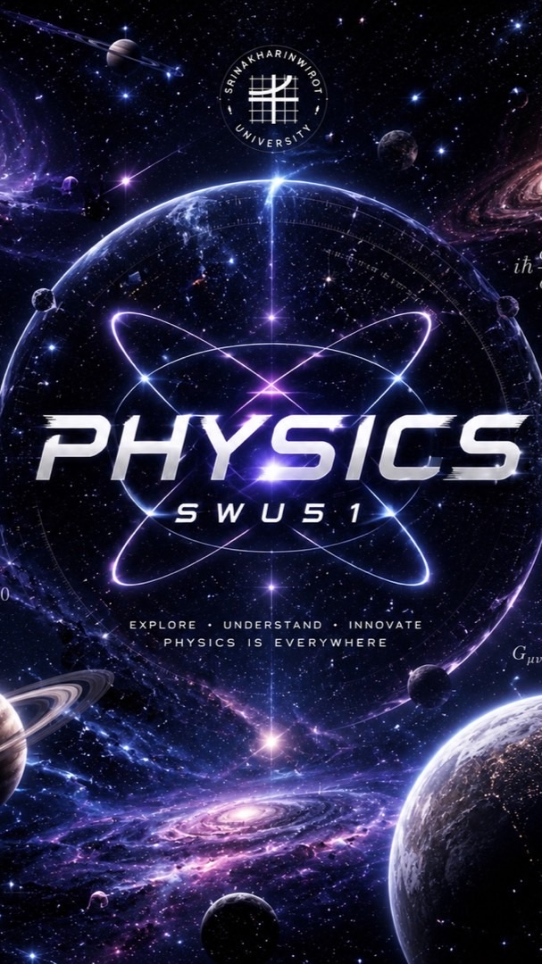 Physics SWU51