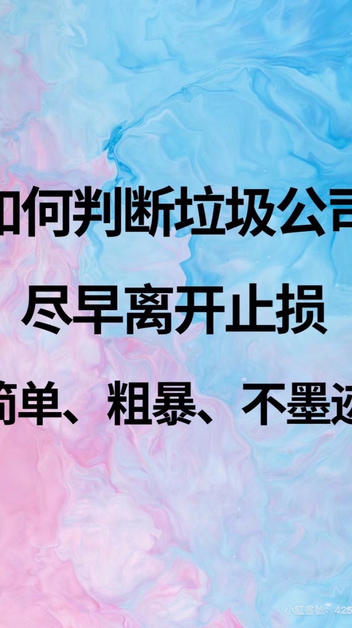 橋/二 事件