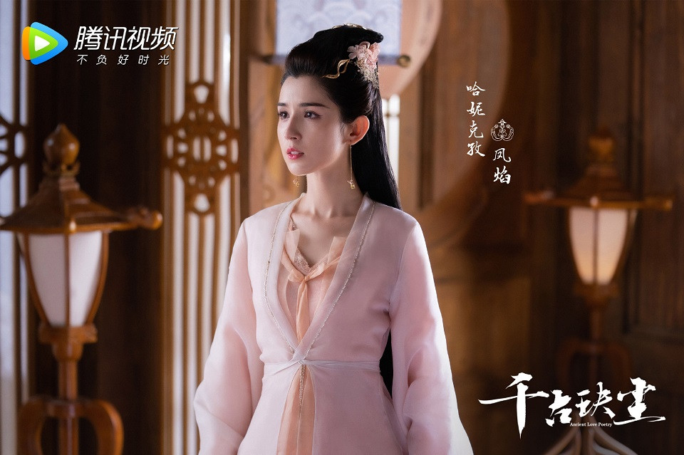 熱門陸劇殺青新劇照4：周冬雨、許凱《千古玦塵》