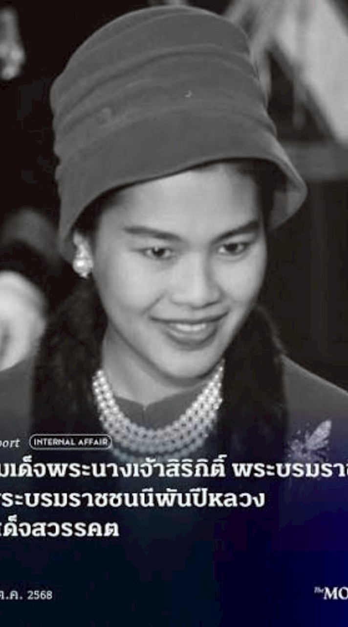 สลิ่ม😜หวานเจี๊ยบ