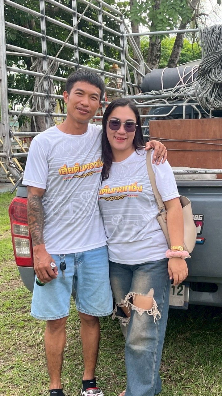 กาฬสินธุ์