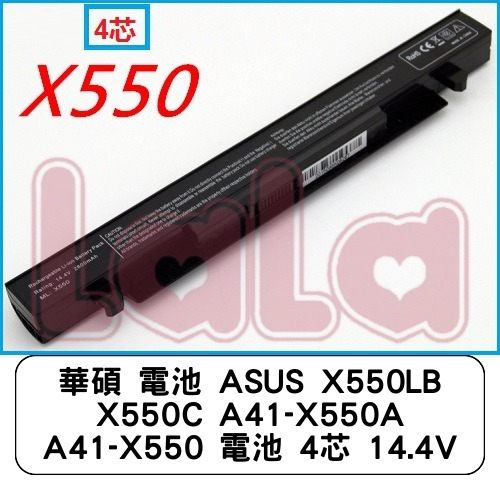 容量：4400mAh 或5200mAh(通用)n輸出電壓: 10.8V或11.1V(通用)