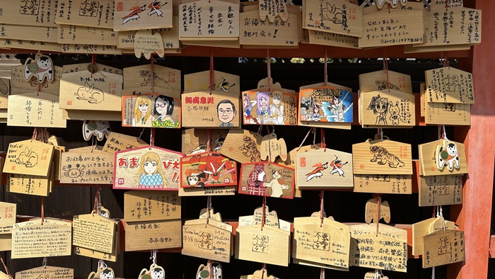 今宮神社繪馬