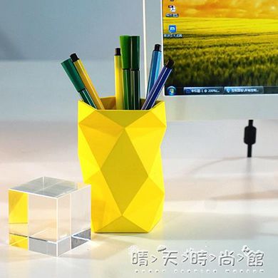 White Design 創意時尚筆筒 文具辦公用品 硅膠收納筆筒 簡潔設計