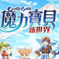聊天遊戲家族