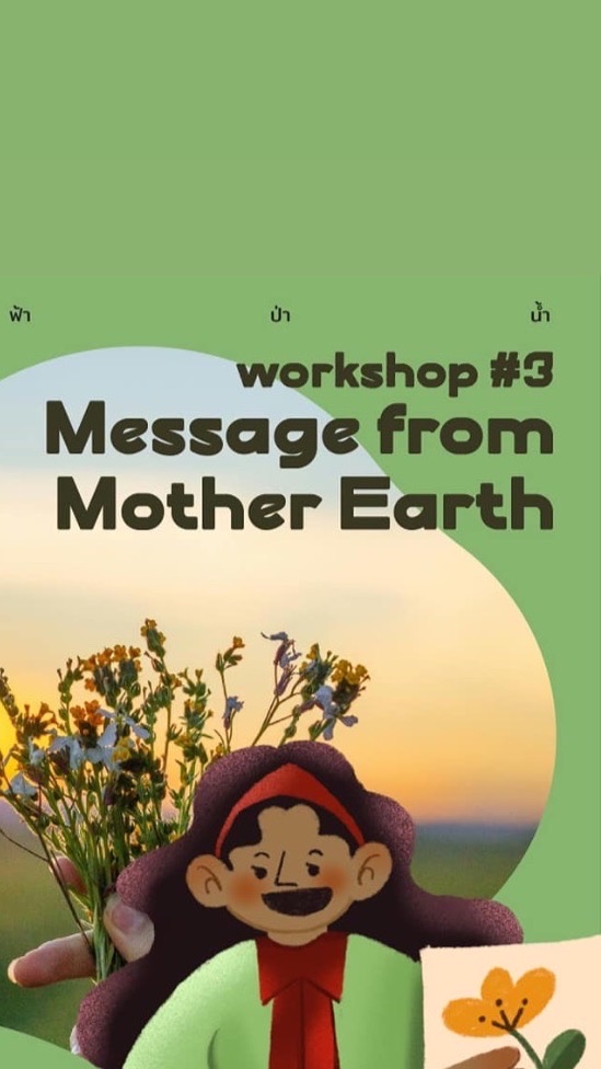 Message from Mother Earth