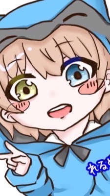 れるふぁみ