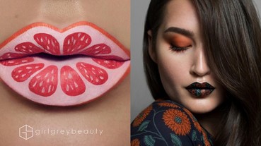 唇妝的最高境界 美妝師把嘴唇當畫布超吸睛