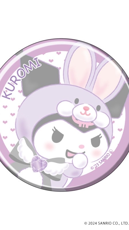 相談、雑談グループ