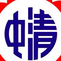 大手牽小手在地產業種子計劃～在地企業