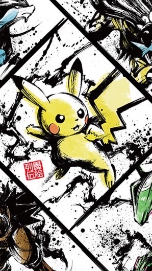 ポケモンカード販売情報・関西（兵庫、大阪、奈良、京都）