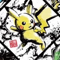 ポケモンカード販売情報・関西（兵庫、大阪、奈良、京都）