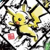 ポケモンカード販売情報・関西（兵庫、大阪、奈良、京都）
