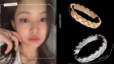 4萬入手第一個Chanel Coco Crush！全新窄版菱格戒指、耳骨扣必須收