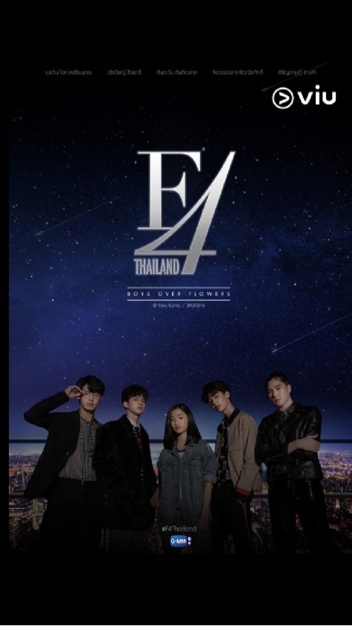 F4   Thailand