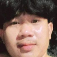 เต้