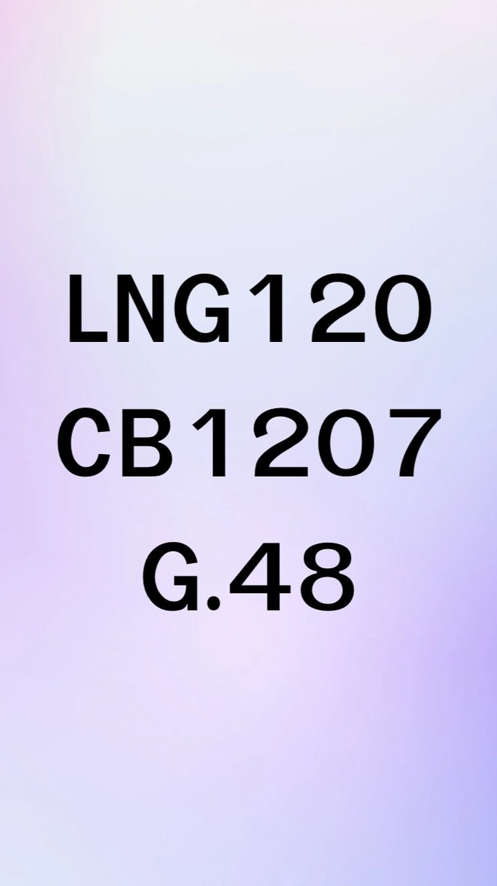 LNG120 (G.48) CB1207