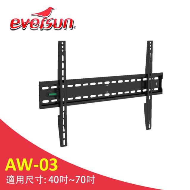 適用於40~70吋顯示器最大承重:50.0kg距離牆面:30.0mmVESA:100×100mm~600×400mm