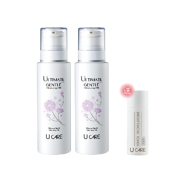 U CARE 零負擔全效卸妝乳 300ml 2入特惠組