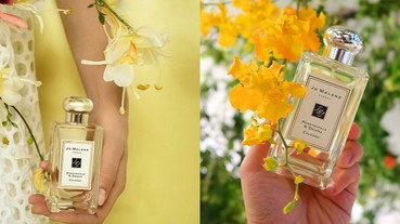 Jo Malone 9月獨家英式香氛曝光！跟經典小蒼蘭混香，竟糅合「清爽香氣」...