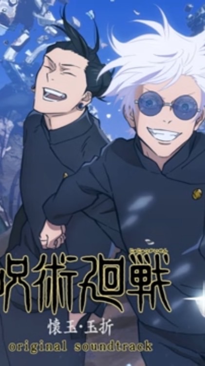 ファンパレ