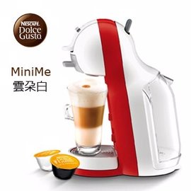 限量贈即期膠囊 雀巢 DOLCE GUSTO 膠囊咖啡機 MiniMe (型號:9770) (已無贈送試飲盒)