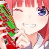 粉☆バナナ