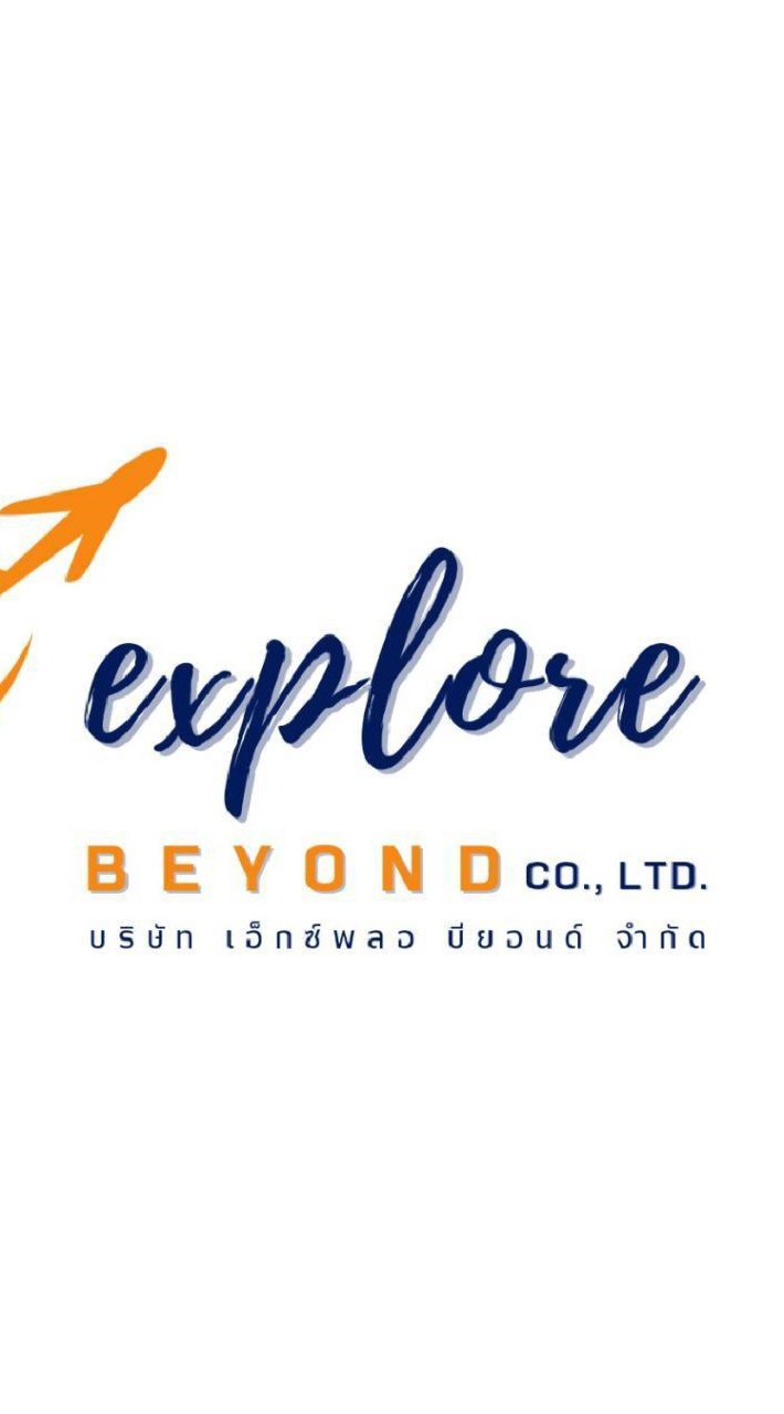 Explore Beyond