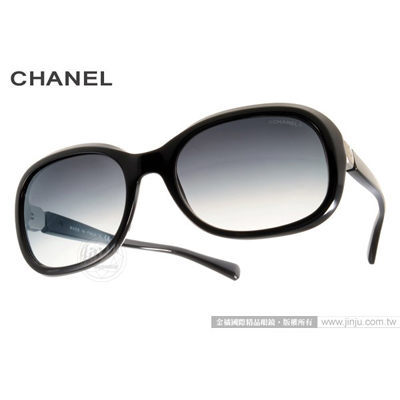 CHANEL 太陽眼鏡 CN5286 C501S6 (黑) 奢華時尚氣質典雅女款 墨鏡 # 金橘眼鏡