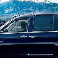🚖東京タクシー・イベント情報🎻