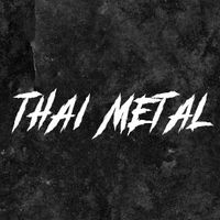 Thai Metal