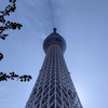 小中高生限定！哲学同好会