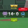 ダイナマイト野球【大会用オプチャ】