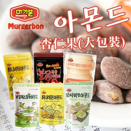 韓國 MURGERBON 杏仁果 (大包裝) 杏仁 優格杏仁 養樂多杏仁 多多 麻辣火雞 蜂蜜檸檬杏仁 堅果