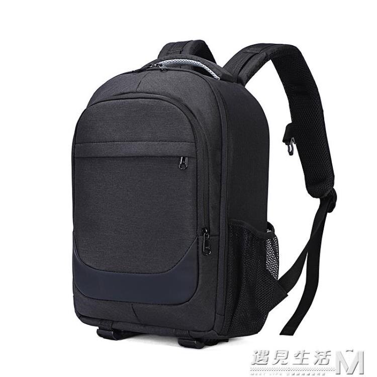 攝影包後背佳能尼康專業單眼相機包多功能大容量旅游戶外男女背包 聖誕節狂歡