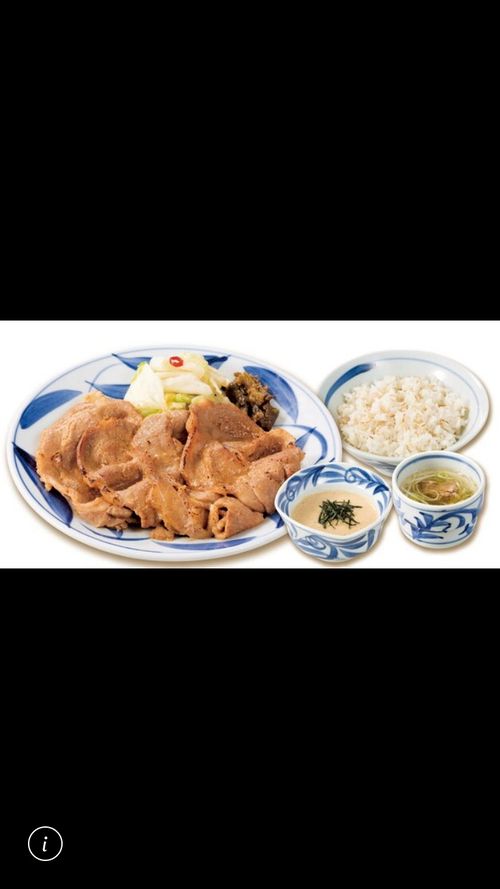 実際訪問したユーザーが直接撮影して投稿した東高砂町牛タン牛たん 青葉苑 浦和パルコ店の写真